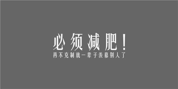 临朐县叉子火食超市加盟店排名